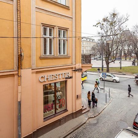 Romari Проспект Свободи 31 Lviv Extérieur photo