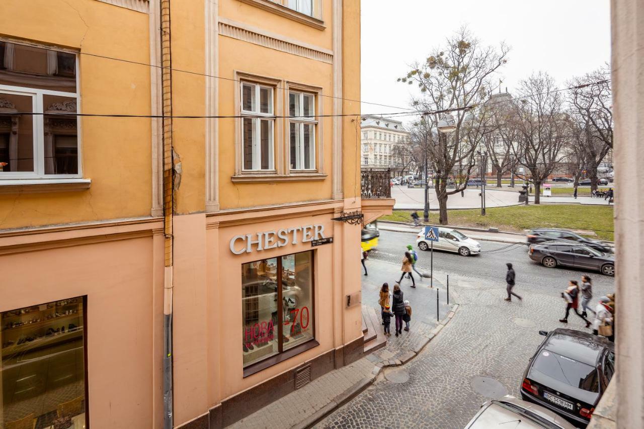 Romari Проспект Свободи 31 Lviv Extérieur photo